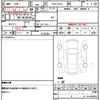 daihatsu hijet-cargo 2020 quick_quick_EBD-S321V_S321V-0451341 image 10