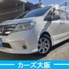 nissan serena 2012 -NISSAN--Serena DBA-FC26--FC26-064842---NISSAN--Serena DBA-FC26--FC26-064842- image 1