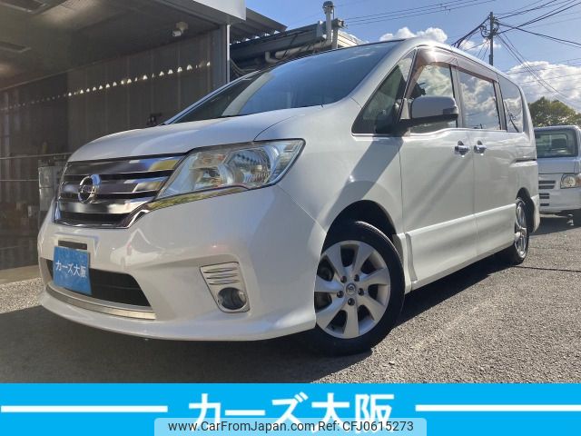 nissan serena 2012 -NISSAN--Serena DBA-FC26--FC26-064842---NISSAN--Serena DBA-FC26--FC26-064842- image 1