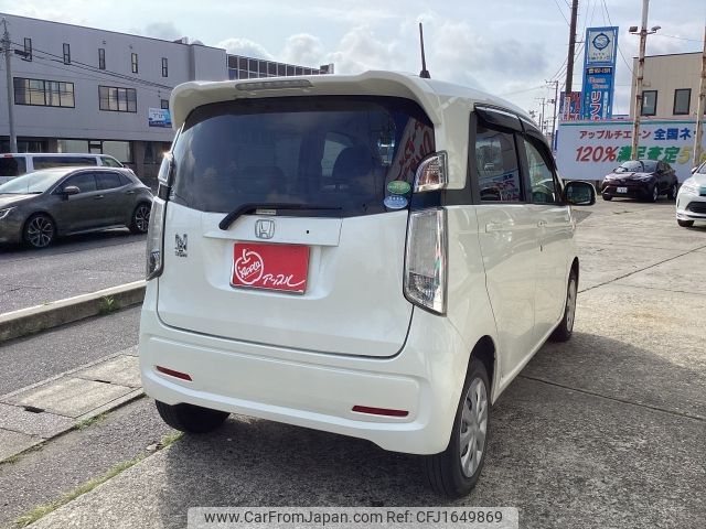 honda n-wgn 2014 CFJ1649869 image 2