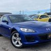 mazda rx-8 2008 GOO_JP_700070884830241205005 image 1