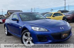 mazda rx-8 2008 GOO_JP_700070884830241205005