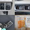 mitsubishi-fuso canter 2020 GOO_NET_EXCHANGE_0207851A30250121W004 image 20