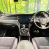 toyota harrier 2018 CFJ1883372 image 2