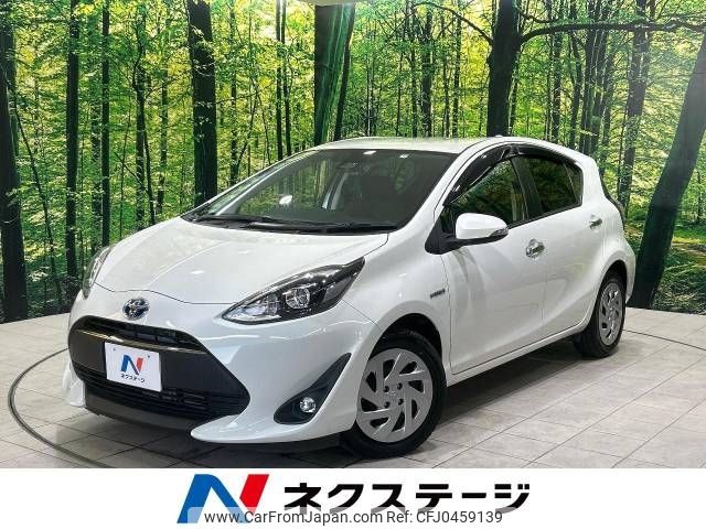 toyota aqua 2017 -TOYOTA--AQUA DAA-NHP10--NHP10-6685867---TOYOTA--AQUA DAA-NHP10--NHP10-6685867- image 1