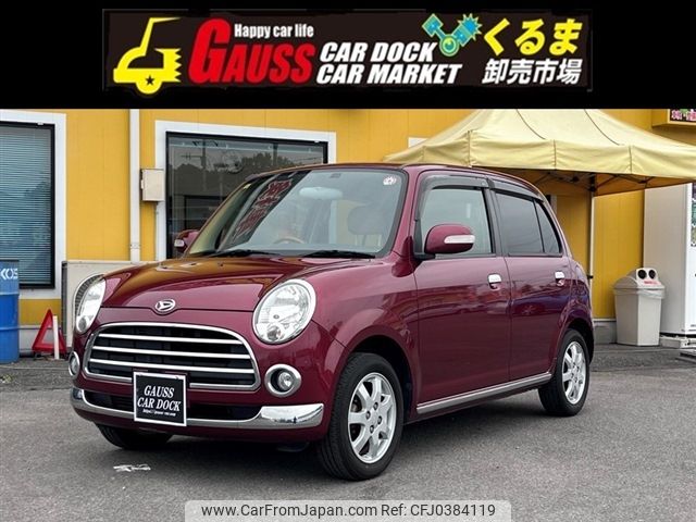 daihatsu mira-gino 2008 -DAIHATSU--Mira Gino DBA-L650S--L650S-0072683---DAIHATSU--Mira Gino DBA-L650S--L650S-0072683- image 1