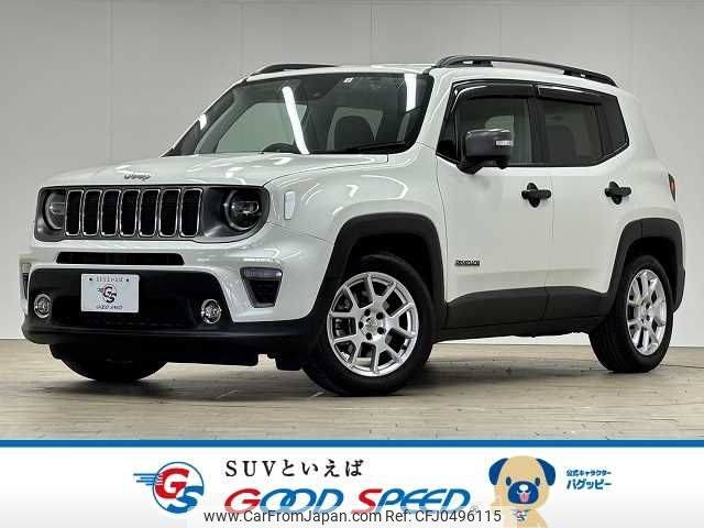 jeep renegade 2020 -CHRYSLER--Jeep Renegade 3BA-BV13PM--1C4BU0000LPL18989---CHRYSLER--Jeep Renegade 3BA-BV13PM--1C4BU0000LPL18989- image 1