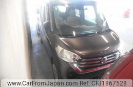 nissan dayz-roox 2018 CFJ1867528