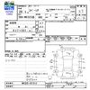 suzuki spacia 2016 -SUZUKI--Spacia MK32Sｶｲ--MK32S-451514---SUZUKI--Spacia MK32Sｶｲ--MK32S-451514- image 3