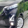 nissan dayz 2020 CFJ1572948 image 12