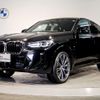 bmw x4 2024 -BMW--BMW X4 3BA-2V30--WBA42DT0909U98836---BMW--BMW X4 3BA-2V30--WBA42DT0909U98836- image 1