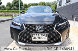 lexus is 2023 CFJ1488941