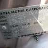 toyota vitz 2000 CFJ0180610 image 15