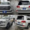 toyota land-cruiser 2020 CFJ1666339 image 3