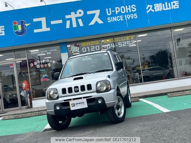 suzuki jimny 2002 CFJ1701212 image 1