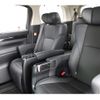 toyota alphard 2023 CFJ1837484 image 4