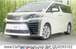 toyota vellfire 2019 -TOYOTA--Vellfire DBA-AGH30W--AGH30-0237320---TOYOTA--Vellfire DBA-AGH30W--AGH30-0237320-