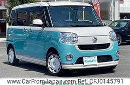 daihatsu move-canbus 2019 -DAIHATSU--Move Canbus 5BA-LA800S--LA800S-0165767---DAIHATSU--Move Canbus 5BA-LA800S--LA800S-0165767-