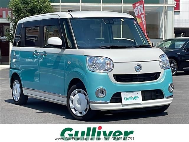 daihatsu move-canbus 2019 -DAIHATSU--Move Canbus 5BA-LA800S--LA800S-0165767---DAIHATSU--Move Canbus 5BA-LA800S--LA800S-0165767- image 1