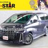 toyota alphard 2020 -TOYOTA--Alphard 3BA-GGH30W--GGH30-0037257---TOYOTA--Alphard 3BA-GGH30W--GGH30-0037257- image 1