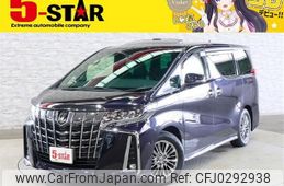 toyota alphard 2020 -TOYOTA--Alphard 3BA-GGH30W--GGH30-0037257---TOYOTA--Alphard 3BA-GGH30W--GGH30-0037257-