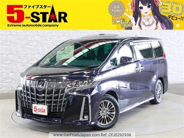 toyota alphard 2020 -TOYOTA--Alphard 3BA-GGH30W--GGH30-0037257---TOYOTA--Alphard 3BA-GGH30W--GGH30-0037257- image 1