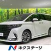 toyota alphard 2023 quick_quick_AGH45W_AGH45-0001839 image 1