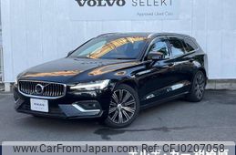 volvo v60 2019 -VOLVO--Volvo V60 DBA-ZB420--YV1ZW10MDK1005355---VOLVO--Volvo V60 DBA-ZB420--YV1ZW10MDK1005355-