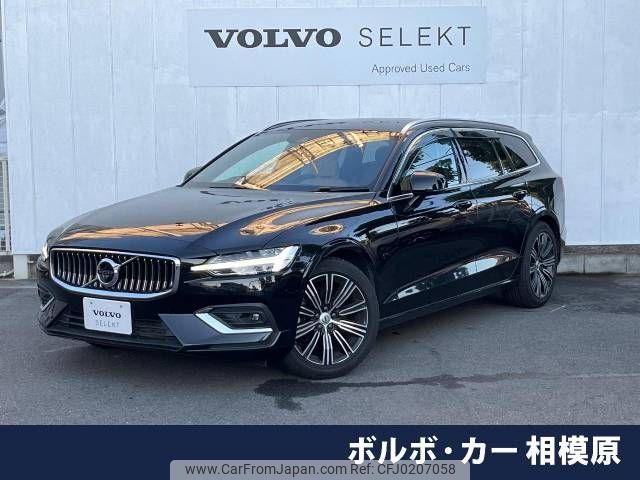 volvo v60 2019 -VOLVO--Volvo V60 DBA-ZB420--YV1ZW10MDK1005355---VOLVO--Volvo V60 DBA-ZB420--YV1ZW10MDK1005355- image 1