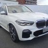 bmw x5 2019 -BMW--BMW X5 3DA-CV30A--WBACV62070LN43940---BMW--BMW X5 3DA-CV30A--WBACV62070LN43940- image 5