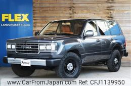toyota land-cruiser-wagon 2003 -TOYOTA--Land Cruiser Wagon GH-UZJ100W--UZJ100-0143173---TOYOTA--Land Cruiser Wagon GH-UZJ100W--UZJ100-0143173-