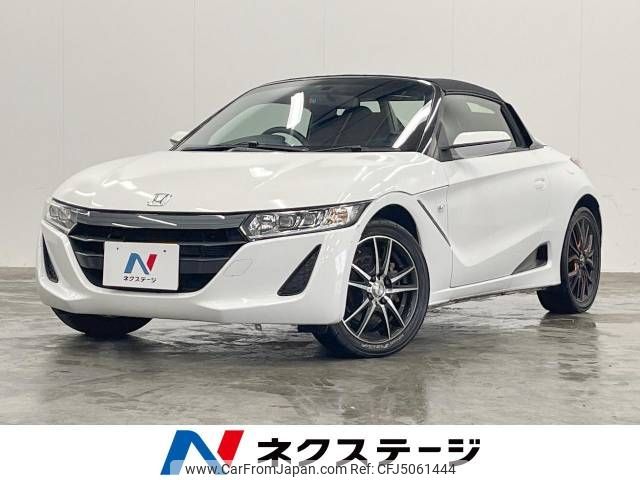 honda s660 2016 -HONDA--S660 DBA-JW5--JW5-1016423---HONDA--S660 DBA-JW5--JW5-1016423- image 1