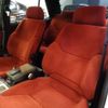 nissan skyline 1985 -NISSAN--Skyline DR30--DR30-072489---NISSAN--Skyline DR30--DR30-072489- image 40