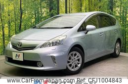 toyota prius-α 2013 -TOYOTA--Prius α DAA-ZVW41W--ZVW41-3235443---TOYOTA--Prius α DAA-ZVW41W--ZVW41-3235443-