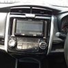 toyota corolla-axio 2019 -TOYOTA--Corolla Axio DBA-NRE161--NRE161-0081053---TOYOTA--Corolla Axio DBA-NRE161--NRE161-0081053- image 4