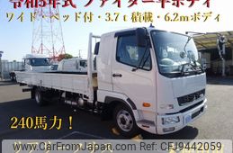 mitsubishi-fuso fighter 2023 -MITSUBISHI--Fuso Fighter 2KG-FK62F--FK62F-615193---MITSUBISHI--Fuso Fighter 2KG-FK62F--FK62F-615193-