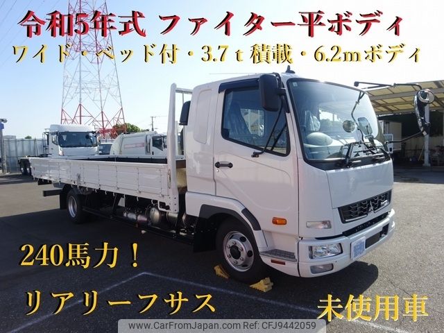 mitsubishi-fuso fighter 2023 -MITSUBISHI--Fuso Fighter 2KG-FK62F--FK62F-615193---MITSUBISHI--Fuso Fighter 2KG-FK62F--FK62F-615193- image 1