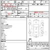 nissan note 2013 CFJ1862714 image 11