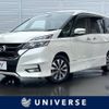 nissan serena 2017 -NISSAN--Serena DAA-GFC27--GFC27-031264---NISSAN--Serena DAA-GFC27--GFC27-031264- image 1