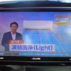 daihatsu wake 2016 CFJ1813333 image 38