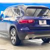 mercedes-benz glb-class 2022 CFJ1659983 image 19