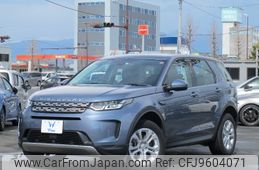 rover discovery 2020 -ROVER 【大宮 303ｽ7077】--Discovery LC2XC--LH833203---ROVER 【大宮 303ｽ7077】--Discovery LC2XC--LH833203-