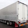 isuzu forward 2017 GOO_NET_EXCHANGE_0402607A30250502W004 image 7