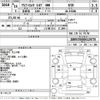 alfa-romeo 147 2004 -ALFA ROMEO--Alfa Romeo 147 937AXL-ZAR93700005129770---ALFA ROMEO--Alfa Romeo 147 937AXL-ZAR93700005129770- image 3