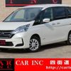 nissan serena 2019 CFJ1511274 image 1