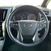 toyota vellfire 2021 -TOYOTA--Vellfire 3BA-AGH30W--AGH30-0392172---TOYOTA--Vellfire 3BA-AGH30W--AGH30-0392172- image 14