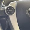 toyota prius-α 2012 -TOYOTA--Prius α DAA-ZVW41W--ZVW41-3091683---TOYOTA--Prius α DAA-ZVW41W--ZVW41-3091683- image 12