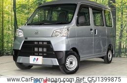 daihatsu hijet-van 2019 -DAIHATSU--Hijet Van EBD-S331V--S331V-0229388---DAIHATSU--Hijet Van EBD-S331V--S331V-0229388-
