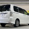 toyota voxy 2013 CFJ1634258 image 17