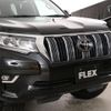 toyota land-cruiser-prado 2020 -TOYOTA--Land Cruiser Prado 3DA-GDJ150W--GDJ150-0051115---TOYOTA--Land Cruiser Prado 3DA-GDJ150W--GDJ150-0051115- image 16